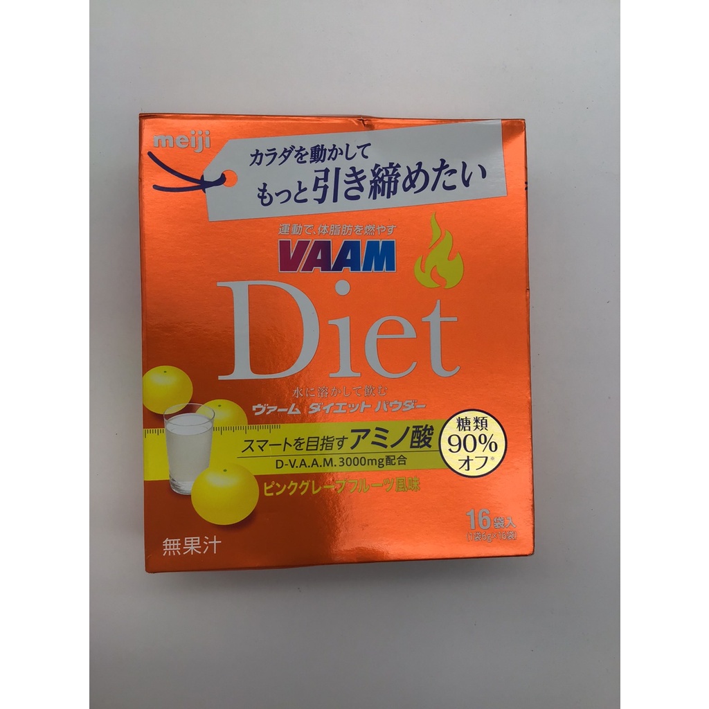 ภาพหน้าปกสินค้าMeiji Vaam เมจิ แวม แบบซองมีกรดอะมิโน 3000mg เพิ่มการเผาผลาญไขมัน เสริมสร้างกล้ามเนื้อ พกสะดวก Made in Japan จากร้าน gateway_to_japan บน Shopee