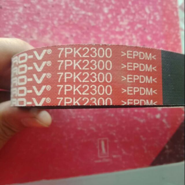 สายพานหน้าเครื่อง-เบอร์-7pk-2300toyota-vigo-2700-เครื่องเบนซิน-toyota-fortune-2700เครื่องเบนซิน