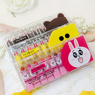 Peiyen color mood fashion little lipstick