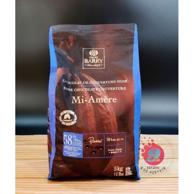 Chocolat de couverture noir Favorites Mi Amère 58% 5kg - Cacao Barry