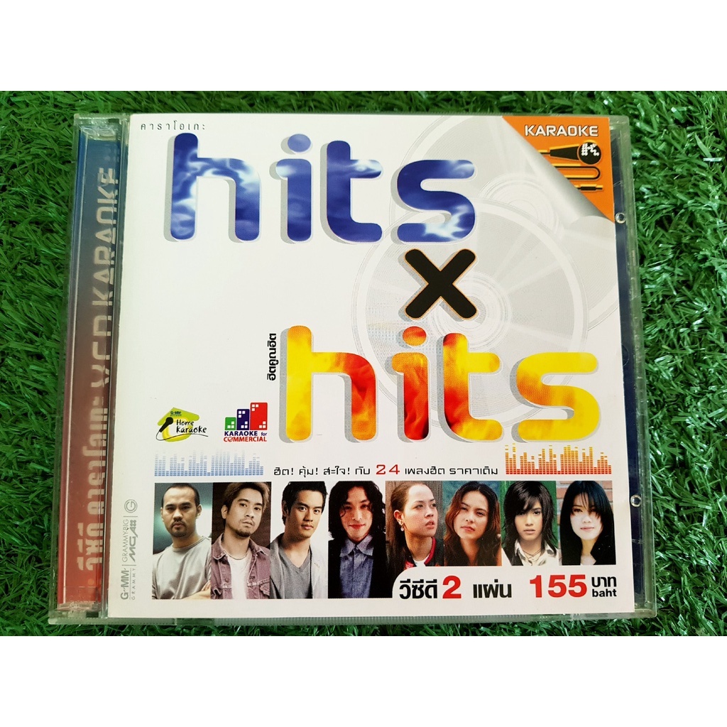 vcd-แผ่นเพลง-hits-x-hits-เสก-โลโซ-เบิร์ด-ธงไชย-เป๊ก-ผลิตโชค-มาช่า-วัฒนพานิช-พั้นช์-เสือใหญ่-clash-big-ass