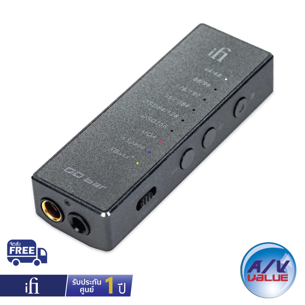 ifi-audio-go-bar-portable-usb-dac-and-headphone-amp-ผ่อน-0