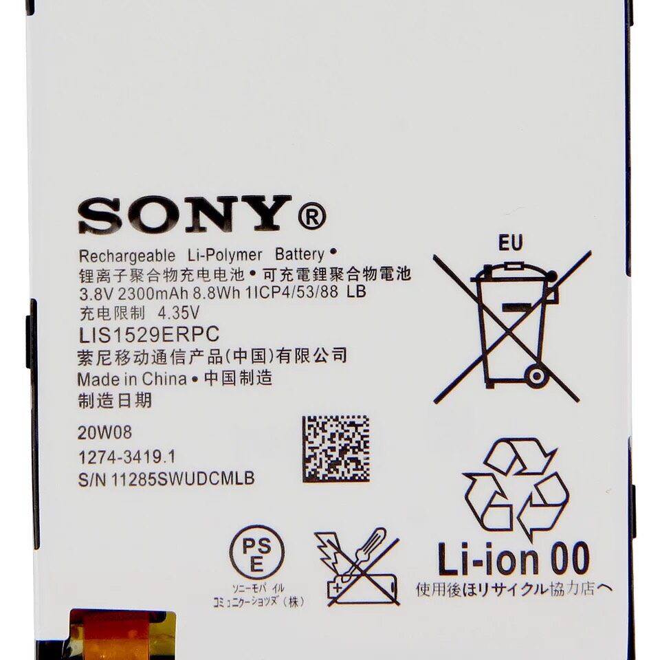 แบต-แท้-sony-xperia-z1-mini-d5503-zlis1529erpc-2300mah-พร้อมชุดถอด-ประกัน-3-เดือน