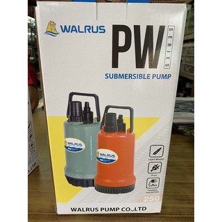 ปั้มไดโว่ แมวน้ำ Warlus 1.1/2” PW250A