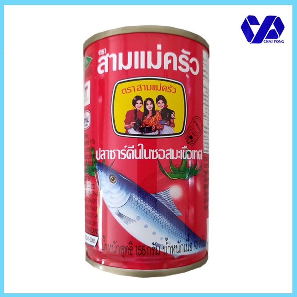 สามแม่ครัว-ปลาซาร์ดีนในซอสมะเขือเทศ-155-กรัม