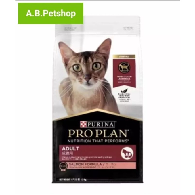 อาหารแมว-purina-proplan-salmon-formula-สูตรปลาแซลมอล-ขนาด-2-7-3-kg