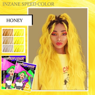 ภาพขนาดย่อของภาพหน้าปกสินค้าInzane speed color ครบสี 30 ml จากร้าน inzane_speedcolor บน Shopee ภาพที่ 6