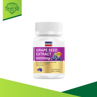 COSTAR Grape Seed 60000 mg [30 แคปซูล] สิว ฝ้า กระ จุดด่างดำเลือนหาย OPC สูงที่สุด 500 mg
