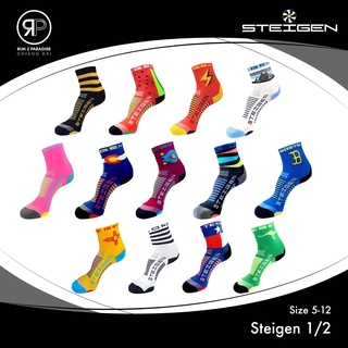 ภาพหน้าปกสินค้าSteigen ถุงเท้าวิ่ง - 1/2(size 5-12) ยาวเหนือตาตุ่ม ที่เกี่ยวข้อง