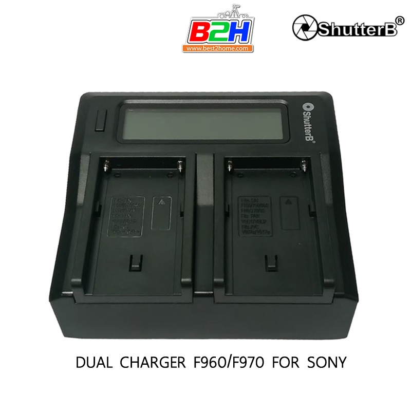 shutter-b-dual-digital-charger-f960-f970-for-sony