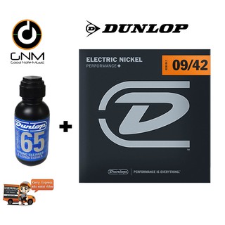 DUNLOP สายกีตาร์ ไฟฟ้า รุ่น DENO0942 (Extra Light .009 - .042 ) + น้ำยาทำความสะอาดสายกีตาร์ รุ่น Ultraglide 65