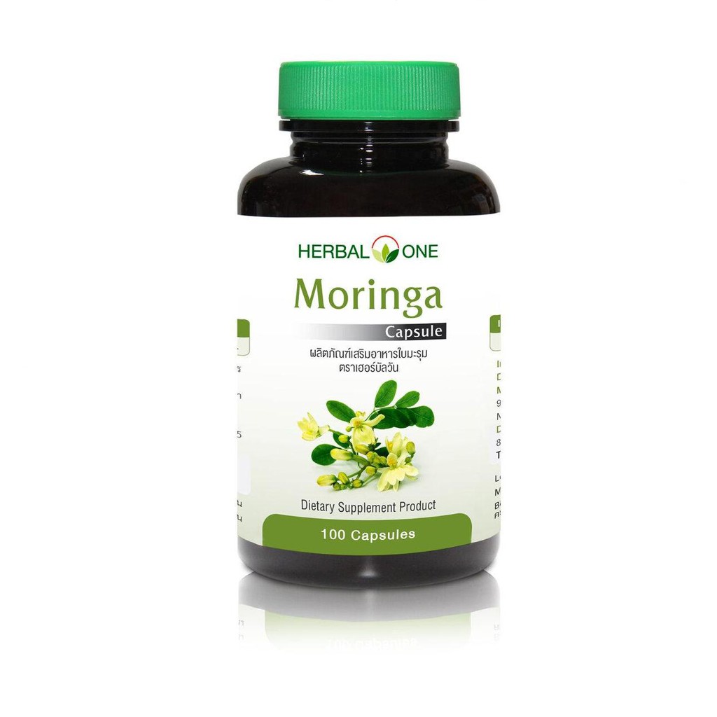 herbal-one-moringa-อ้วยอันโอสถ-มะรุมแคปซูล-100-แคปซูล