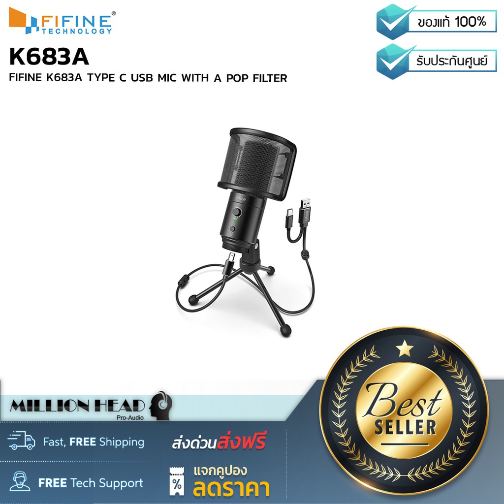 FIFINE K683A Type C USB Mic with A Pop Filter, A Volume Dial, A