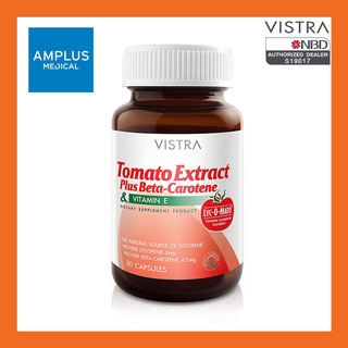 🔥🔥ลดล้างสต็อก🔥🔥VISTRA Tomato Extract Plus Beta-Carotene วิสทร้า สารสกัดจากมะเขือเทศ