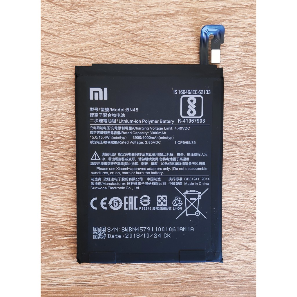 ราคาและรีวิวแบตเตอร์รี่ Xiaomi Redmi Note 5 / Redmi Note 5 Pro BN45
