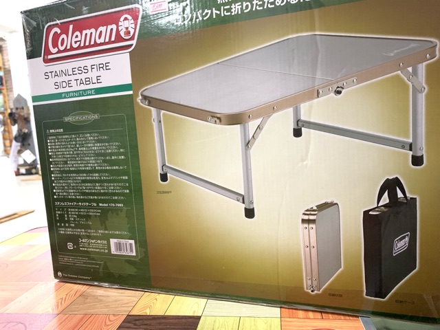coleman-japan-stainless-fire-side-table