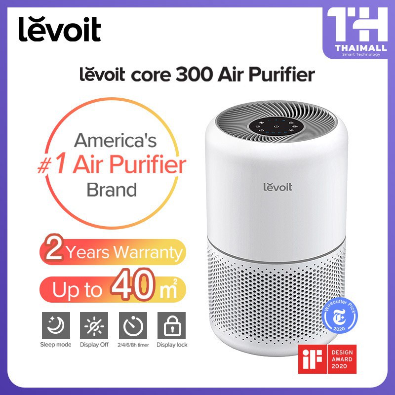 Levoit core deals 300 cena