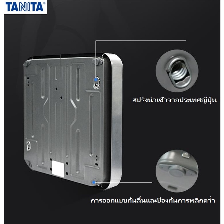 ญี่ปุ่น-tanita-ha-620-622-เครื่องชั่งน้ำหนักแบบเครื่องกลในครัวเรือนที่ชั่งน้ำหนักเครื่องชั