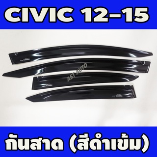 คิ้วกันสาดประตู คิ้วกันสาด กันสาด สีดำ 4 ชิ้น ฮอนด้า ซีวิค Honda Civic FB 2012 2013 2014 2015 ใส่ร่วมกันได้ A