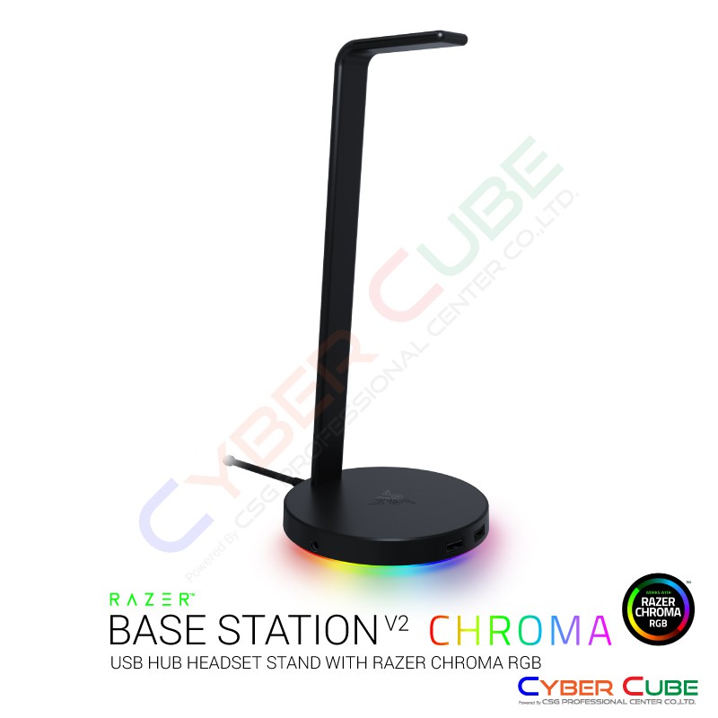 razer-base-station-v2-chroma-black-headset-stand-usb-hub-ที่แขวนหูฟัง-ของแท้ศูนย์-synnex