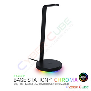 Razer Base Station V2 Chroma - Black Headset Stand USB Hub ที่แขวนหูฟัง ( ของแท้ศูนย์ SYNNEX )