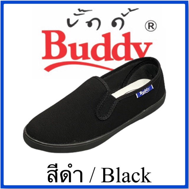 ภาพสินค้าBUDDY รองเท้าผ้าใบ รุ่น 3-113 (SIZE ผู้ชาย) จากร้าน rawiwon.fa บน Shopee ภาพที่ 6