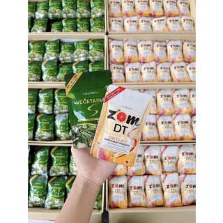 ภาพหน้าปกสินค้า⚡️ถูกแท่ส่งไว⚡️ 🍊สูตรใหม่ ZOM DT ส้มดีที มี 15เม็ด (ราคาต่อ 1ซอง)🍊 ที่เกี่ยวข้อง