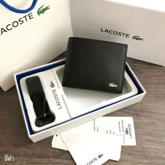 กระเป๋าสตางค์-lacoste-outlet