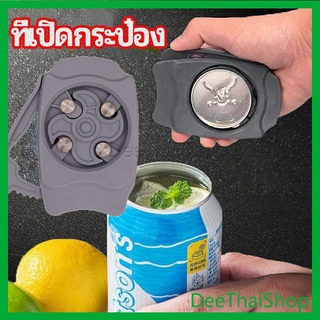 DeeThai เครื่องมือเปิดกระป๋อง  ที่เปิดเครื่องดื่มแบบพกพา ที่เปิดขวด can opener