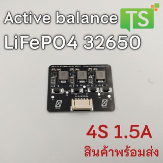 ภาพหน้าปกสินค้าActive balance 4S 1.5A บอร์ดควบคุมแบตเตอรี่ ให้มีแรงดันเท่ากัน (สายยาวพิเศษ 35 cm) สำหรับ LiFePO4 ที่เกี่ยวข้อง