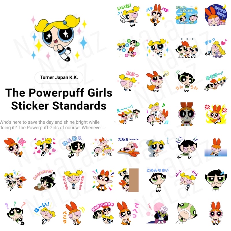 ภาพหน้าปกสินค้าThe Powerpuff Girls ธีมไลน์ สติกเกอร์ไลน์ อิโมจิ พาวเวอร์พัฟ เกิลส์ เพาเวอร์พัฟ ภาษาญี่ปุ่น ไม่หมดอายุ จากร้าน nalattapornsripairin บน Shopee