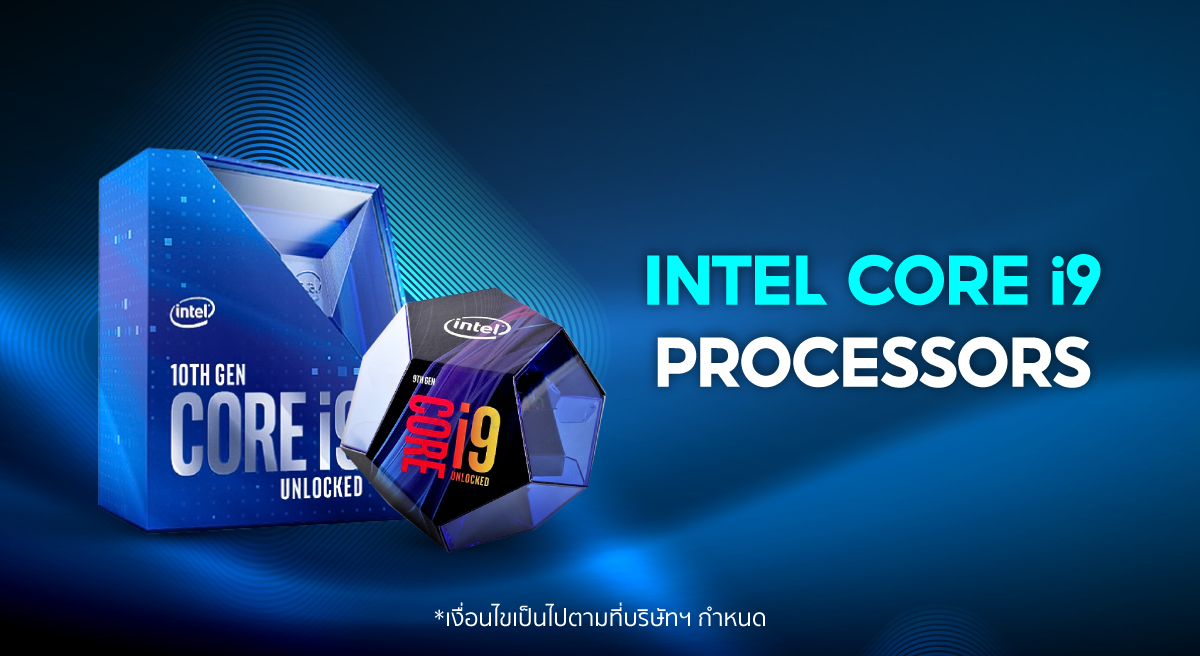 ช้อป Intel Core i9 รวมทุกรุ่น พร้อมส่วนลดมากมายที่ Shopee Thailand