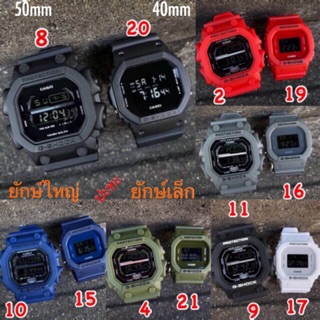 สินค้า SPORT Watch สินค้าดีมีคุณภาพ ราคาประหยัด ฟรีผ้าเช็ด เซ็ทเวลา