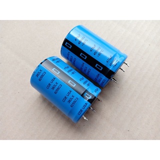 Capacitors 470 uF 450V ยี่ห้อ Cornell Dubilier (USA) มือสอง