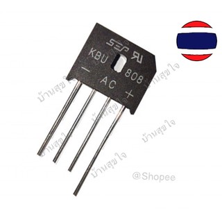 1PCS KBU808 KBU-808 8A 800V KBU810 KBU-810 8A 1000V diode bridge rectifier KBU IC