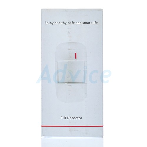 wirless-motion-detector-watashi-wmo012b