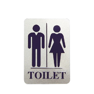 ป้ายข้อความและสัญลักษณ์ ห้องน้ำชาย-หญิง ขนาด 8.9x12.7 ซม.101356Sign "Toilet Male-Female"