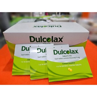 สินค้า Dulcolax แผงละ10เม็ด ช่วยระบาย exp26/11/23