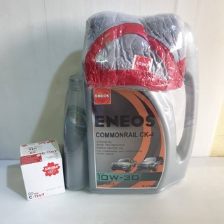 น้ำมันเครื่อง Eneos Commonrail คอมมอนเรล CK-4 10w-30 ฟรี เสื้อคละสีฟรี ขนาด 7 ลิตรแถมกรองน้ำมันเครื่อง