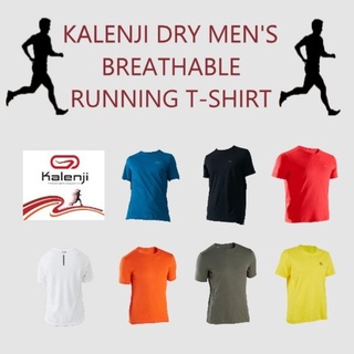 (พร้อมส่ง) Kalenji Dry Breathable Running T-Shirt เสื้อยืด เสื้อวิ่ง ผู้ชาย แขนสั้น รุ่น Dry