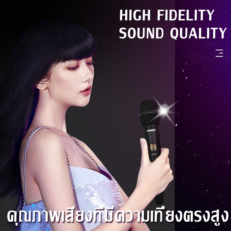 shure-slxd4-ระบบไมโครโฟนไร้สายดิจิตอลสัญญาณเสถียรประสิทธิภาพสูงเหมาะสำหรับวิศวกรรมเสียงและการแสดงบนเวที