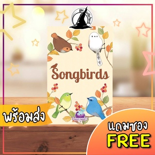 Songbirds Board Game แถมซองใส่การ์ด [SP 37]