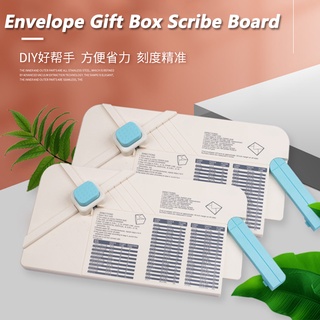 สินค้า ของขวัญกล่องซองจดหมาย Scribe board ซองจดหมาย Punch Board DIY ซองจดหมายกระเป๋าทำ Embossing Board สมุดภาพอุปกรณ์เครื่องตัดกระดาษ