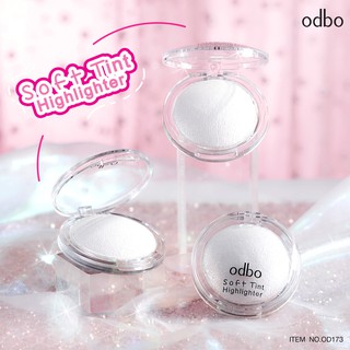 ไฮไลท์เนื้อคุกกี้ odbo od173ผสมชิมเมอร์แบบบางเบา ใช้ไฮไลท์ทาตกแต่งบริเวณใบหน้าให้มีมิติ สวยฉ่ำวาวอย่างเป็นธรรมชาติ-OD173