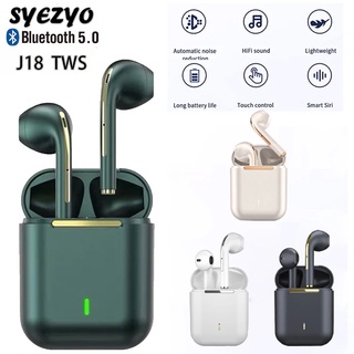 ภาพหน้าปกสินค้าหูฟังบลูทูธ Bluetooth Headset รุ่น Talk 45 TWS Pro4 J18 - หูฟังไร้สายรุ่นใหม่ TWS J18 Pro4 Jabra Motion Hi-Fi ที่เกี่ยวข้อง