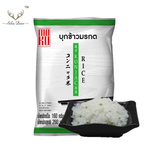 ภาพหน้าปกสินค้าMOKU บุกข้าวมรกต 160 กรัม (FK0131-1) บุกข้าว ข้าวคีโต บุกเพื่อสุขภาพ คีโต ลดน้ำหนัก ไม่มีแป้ง keto Konjac Green Rice ที่เกี่ยวข้อง