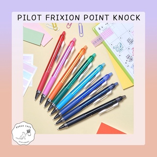 Pilot Frixion Point Knock Pen 0.4 ปากกาลบได้ แบบกด หัวเจล