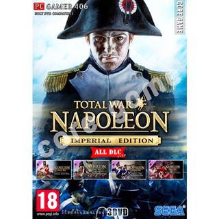 Napoleon Total War Imperial Edition (ALL DLC) แผ่นเกมส์ แฟลชไดร์ฟ เกมส์คอมพิวเตอร์  PC โน๊ตบุ๊ค