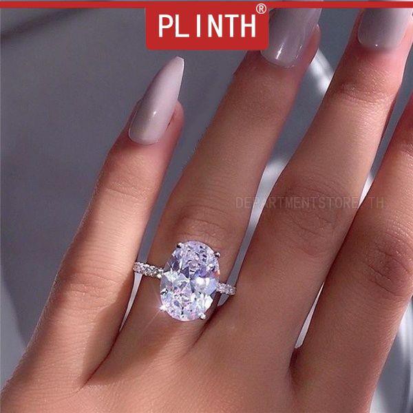 plinth-แหวนเงินแท้-925-แฟชั่นหมั้นแต่งงานห่านไข่เจาะสีขาว847