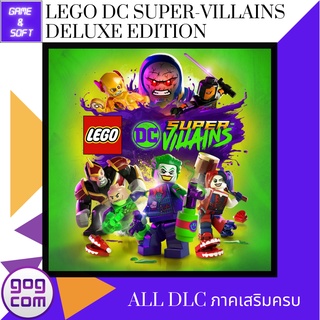 🎮PC Game🎮 เกมส์คอม LEGO DC Super-Villains Deluxe Edition Ver.GOG DRM-FREE (เกมแท้) Flashdrive🕹